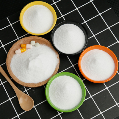 อาหารเสริมที่ละลายน้ำได้ L Glutamine Powder C5H10N2O3