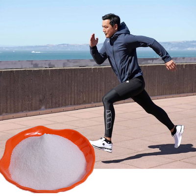 DC Grade D Glucosamine Sulfate 2nacl ผงกลูโคซามีนบริสุทธิ์สำหรับโรคข้ออักเสบ
